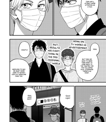[Natsume Isaku] Hanakoi Tsurane ~ vol.08 [Eng] (update c.53+Extra) – Gay Manga sex 86