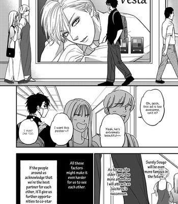 [Natsume Isaku] Hanakoi Tsurane ~ vol.08 [Eng] (update c.53+Extra) – Gay Manga sex 88