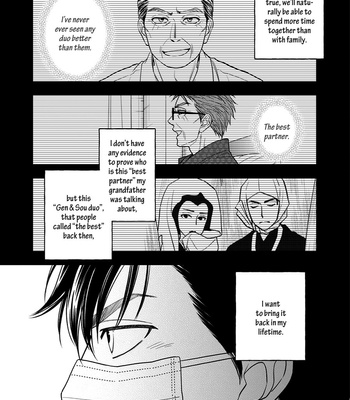[Natsume Isaku] Hanakoi Tsurane ~ vol.08 [Eng] (update c.53+Extra) – Gay Manga sex 89