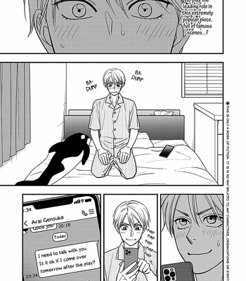 [Natsume Isaku] Hanakoi Tsurane ~ vol.08 [Eng] (update c.53+Extra) – Gay Manga sex 103