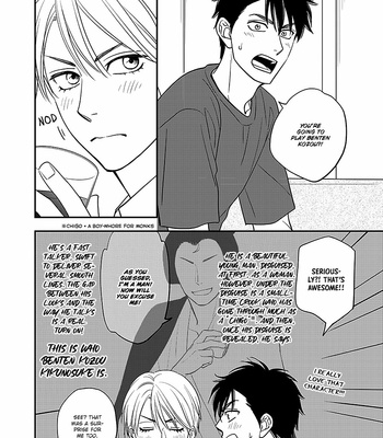 [Natsume Isaku] Hanakoi Tsurane ~ vol.08 [Eng] (update c.53+Extra) – Gay Manga sex 106