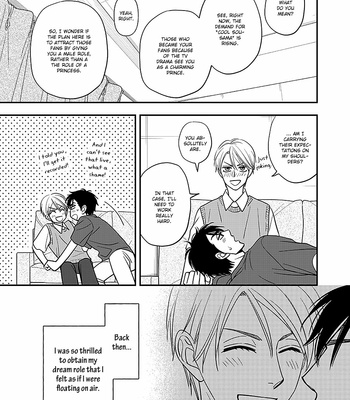 [Natsume Isaku] Hanakoi Tsurane ~ vol.08 [Eng] (update c.53+Extra) – Gay Manga sex 109