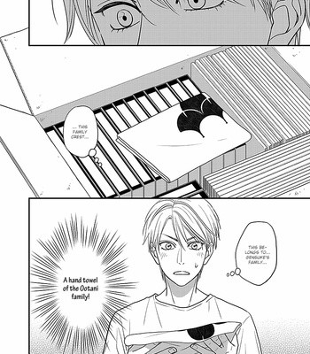 [Natsume Isaku] Hanakoi Tsurane ~ vol.08 [Eng] (update c.53+Extra) – Gay Manga sex 116