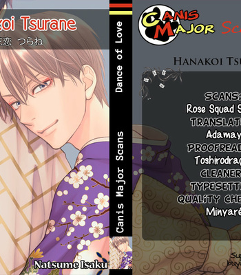 [Natsume Isaku] Hanakoi Tsurane ~ vol.08 [Eng] (update c.53+Extra) – Gay Manga sex 120