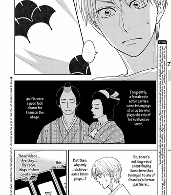 [Natsume Isaku] Hanakoi Tsurane ~ vol.08 [Eng] (update c.53+Extra) – Gay Manga sex 122