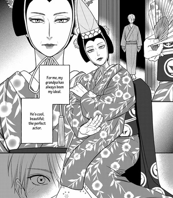 [Natsume Isaku] Hanakoi Tsurane ~ vol.08 [Eng] (update c.53+Extra) – Gay Manga sex 132