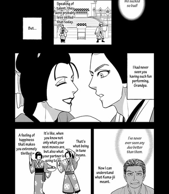 [Natsume Isaku] Hanakoi Tsurane ~ vol.08 [Eng] (update c.53+Extra) – Gay Manga sex 133