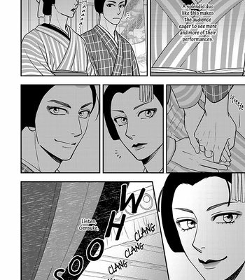 [Natsume Isaku] Hanakoi Tsurane ~ vol.08 [Eng] (update c.53+Extra) – Gay Manga sex 134