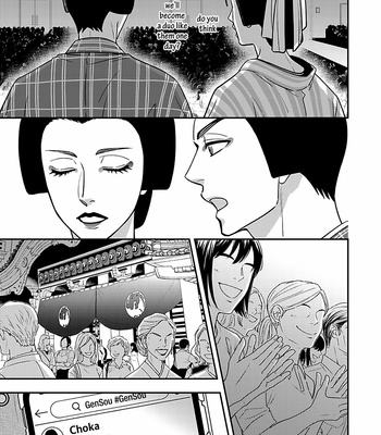 [Natsume Isaku] Hanakoi Tsurane ~ vol.08 [Eng] (update c.53+Extra) – Gay Manga sex 135