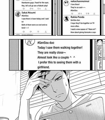 [Natsume Isaku] Hanakoi Tsurane ~ vol.08 [Eng] (update c.53+Extra) – Gay Manga sex 136