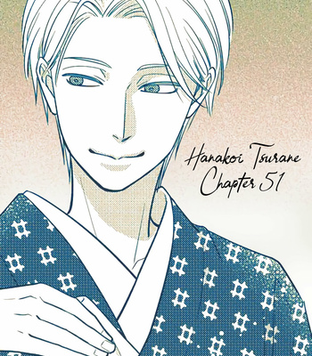 [Natsume Isaku] Hanakoi Tsurane ~ vol.08 [Eng] (update c.53+Extra) – Gay Manga sex 137