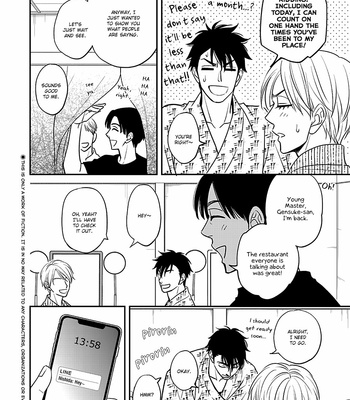 [Natsume Isaku] Hanakoi Tsurane ~ vol.08 [Eng] (update c.53+Extra) – Gay Manga sex 143