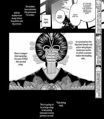 [Natsume Isaku] Hanakoi Tsurane ~ vol.08 [Eng] (update c.53+Extra) – Gay Manga sex 171