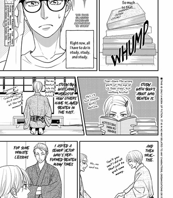 [Natsume Isaku] Hanakoi Tsurane ~ vol.08 [Eng] (update c.53+Extra) – Gay Manga sex 172