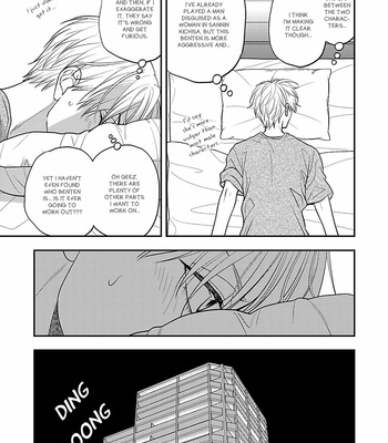 [Natsume Isaku] Hanakoi Tsurane ~ vol.08 [Eng] (update c.53+Extra) – Gay Manga sex 174