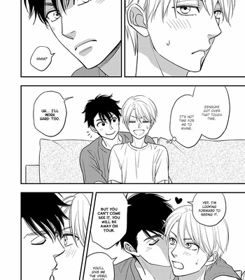 [Natsume Isaku] Hanakoi Tsurane ~ vol.08 [Eng] (update c.53+Extra) – Gay Manga sex 177