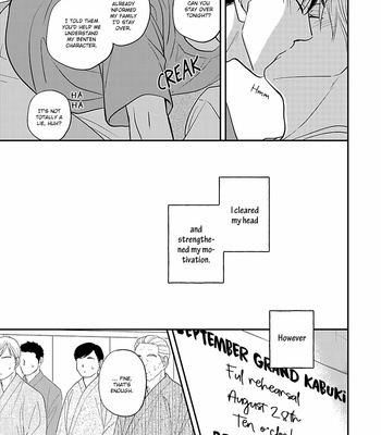 [Natsume Isaku] Hanakoi Tsurane ~ vol.08 [Eng] (update c.53+Extra) – Gay Manga sex 178