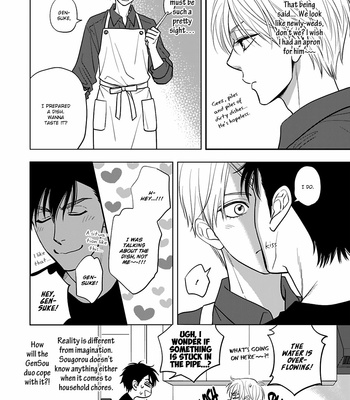 [Natsume Isaku] Hanakoi Tsurane ~ vol.08 [Eng] (update c.53+Extra) – Gay Manga sex 186