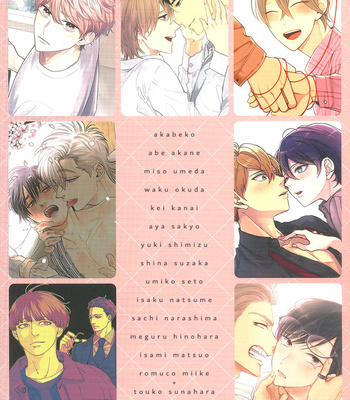 [Natsume Isaku] Hanakoi Tsurane ~ vol.08 [Eng] (update c.53+Extra) – Gay Manga sex 190