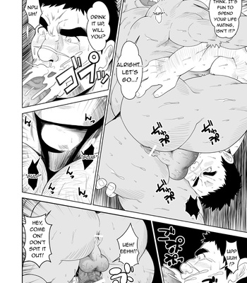 [Bear Tail (Chobikuma)] Piggy Incubus [Eng] – Gay Manga sex 13