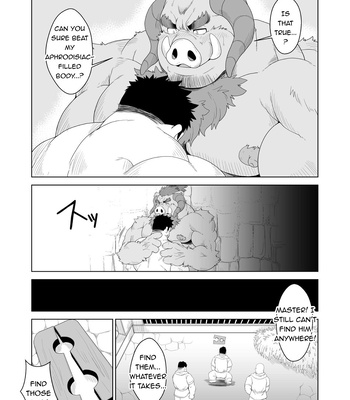 [Bear Tail (Chobikuma)] Piggy Incubus [Eng] – Gay Manga sex 22