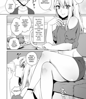[Binto] Boku no! Otokonoko Fuuzoku Debut! [Eng] – Gay Manga sex 2