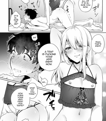 [Binto] Boku no! Otokonoko Fuuzoku Debut! [Eng] – Gay Manga sex 12