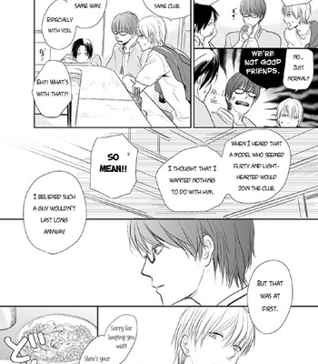 [Nimo] First Love Bubbles (A Common Love Story 2) – Kuroko no Basket dj [Eng] – Gay Manga sex 14