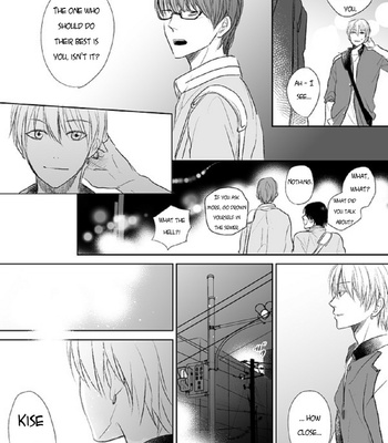 [Nimo] First Love Bubbles (A Common Love Story 2) – Kuroko no Basket dj [Eng] – Gay Manga sex 16