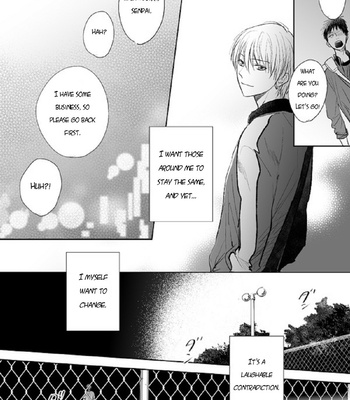 [Nimo] First Love Bubbles (A Common Love Story 2) – Kuroko no Basket dj [Eng] – Gay Manga sex 17