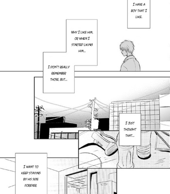 [Nimo] First Love Bubbles (A Common Love Story 2) – Kuroko no Basket dj [Eng] – Gay Manga sex 2