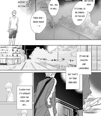 [Nimo] First Love Bubbles (A Common Love Story 2) – Kuroko no Basket dj [Eng] – Gay Manga sex 24