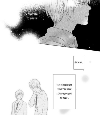 [Nimo] First Love Bubbles (A Common Love Story 2) – Kuroko no Basket dj [Eng] – Gay Manga sex 25