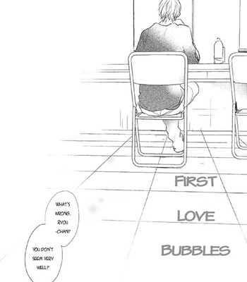 [Nimo] First Love Bubbles (A Common Love Story 2) – Kuroko no Basket dj [Eng] – Gay Manga sex 3