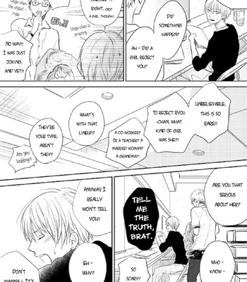 [Nimo] First Love Bubbles (A Common Love Story 2) – Kuroko no Basket dj [Eng] – Gay Manga sex 4