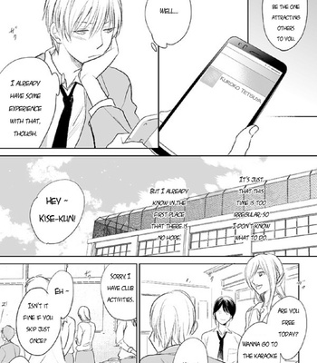 [Nimo] First Love Bubbles (A Common Love Story 2) – Kuroko no Basket dj [Eng] – Gay Manga sex 6