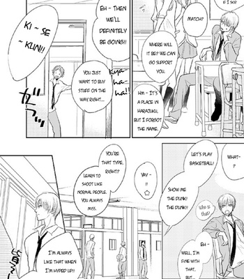 [Nimo] First Love Bubbles (A Common Love Story 2) – Kuroko no Basket dj [Eng] – Gay Manga sex 7