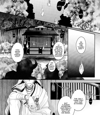 [GERANIUM4520kei] The Fox’s Wedding – My Hero Academia dj [Eng] – Gay Manga sex 5