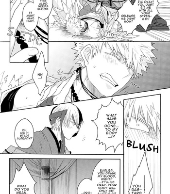 [GERANIUM4520kei] The Fox’s Wedding – My Hero Academia dj [Eng] – Gay Manga sex 27