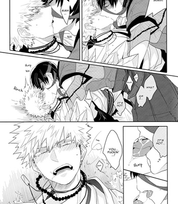 [GERANIUM4520kei] The Fox’s Wedding – My Hero Academia dj [Eng] – Gay Manga sex 30