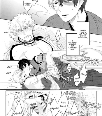 [GERANIUM4520kei] The Fox’s Wedding – My Hero Academia dj [Eng] – Gay Manga sex 39