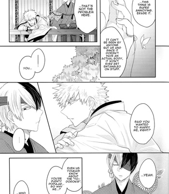 [GERANIUM4520kei] The Fox’s Wedding – My Hero Academia dj [Eng] – Gay Manga sex 46
