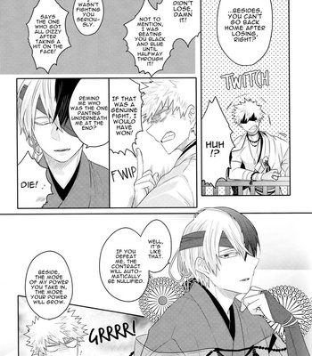 [GERANIUM4520kei] The Fox’s Wedding – My Hero Academia dj [Eng] – Gay Manga sex 52