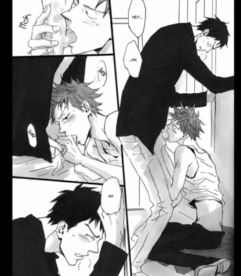 [Unoderi] Giant Killing dj – Irokoizata [Eng] – Gay Manga sex 20