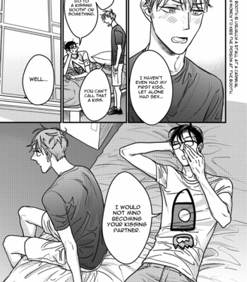 [Nyannya] Jawbreaker [Eng] – Gay Manga sex 11