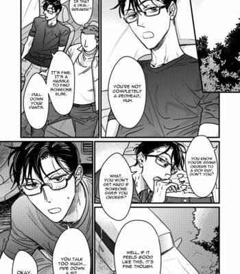 [Nyannya] Jawbreaker [Eng] – Gay Manga sex 19