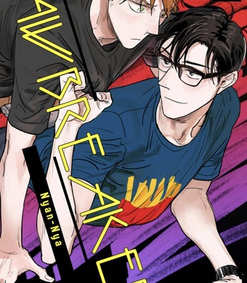 [Nyannya] Jawbreaker [Eng] – Gay Manga sex 106