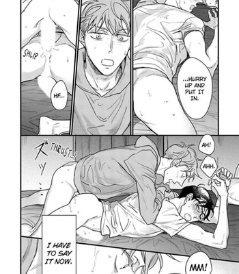 [Nyannya] Jawbreaker [Eng] – Gay Manga sex 162