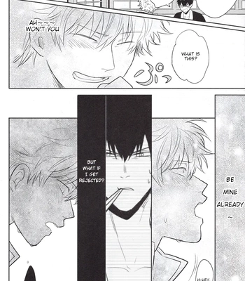 [色ワタリ／さくらな(Sakurana)] Yumeyume – Gintama dj [Eng] – Gay Manga sex 5