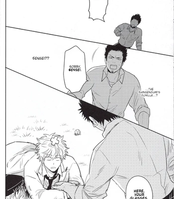 [色ワタリ／さくらな(Sakurana)] Yumeyume – Gintama dj [Eng] – Gay Manga sex 7